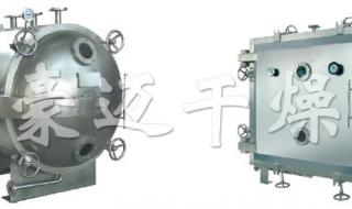 食品级冷冻干燥机是先真空再冷冻还是先冷冻再真空 真空干燥机